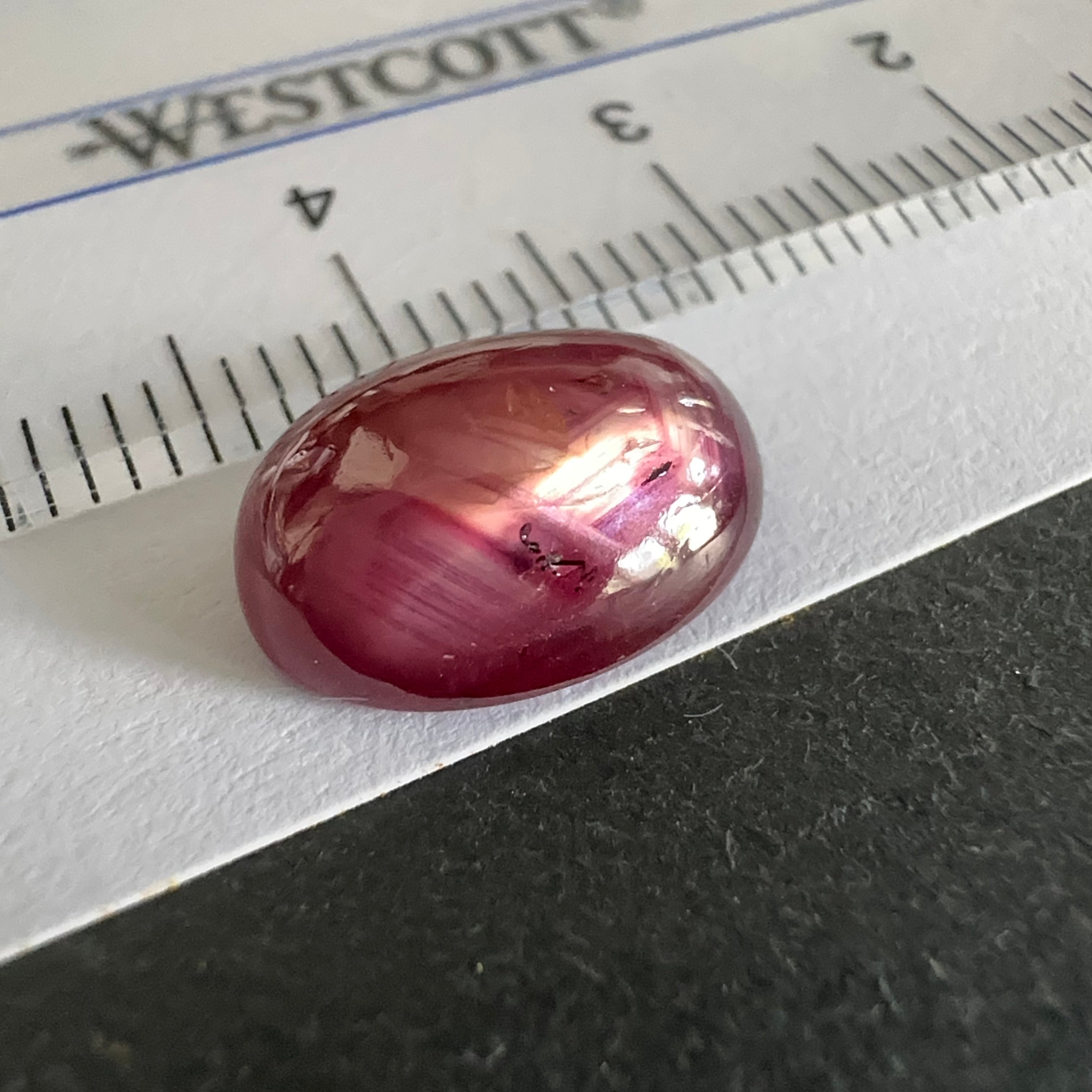 Winza Sapphire Cabochon Cut, 5.85ct, Tanzania, Unheated Untreated