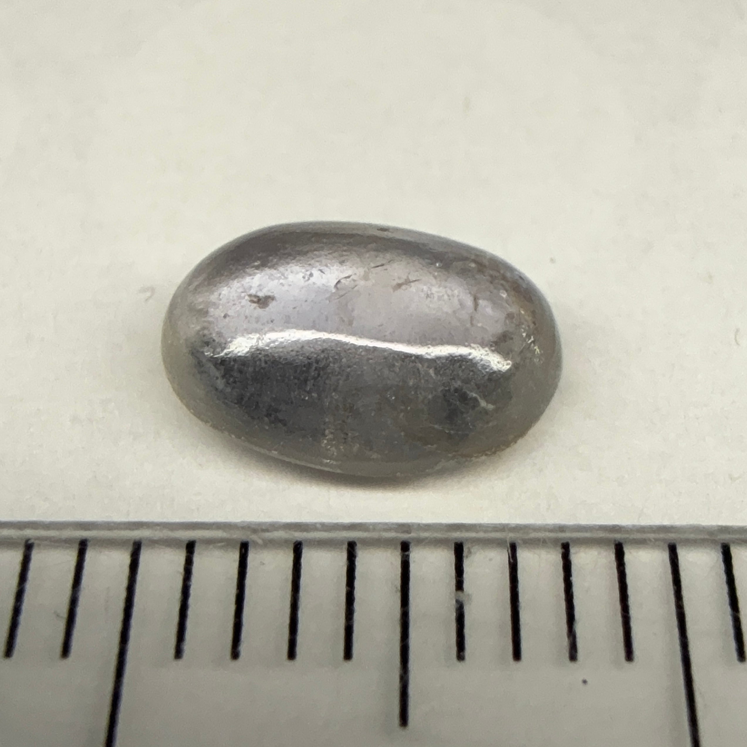 Sapphire Cabochon, 1.80ct, Umba Valley, Tanzania. Untreated Unheated